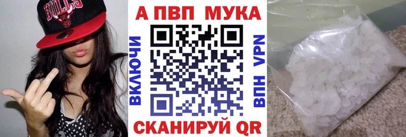 НБОМе Талица