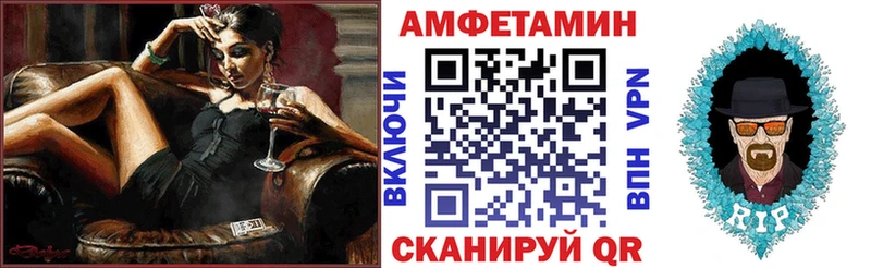 это как зайти  Талица  KRAKEN сайт  Амфетамин 97%  как найти  