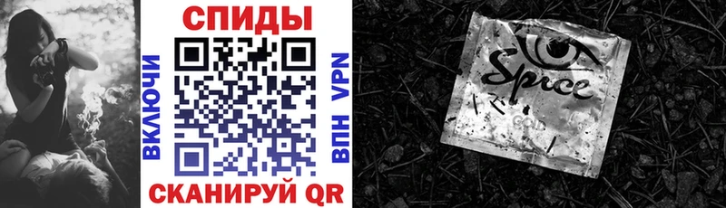 БУТИРАТ GHB  что такое   Талица 