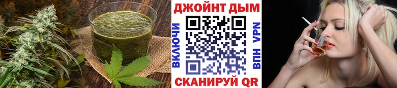 Печенье с ТГК марихуана  продажа наркотиков  Талица 