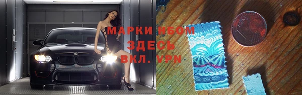 кокаин колумбия Аркадак