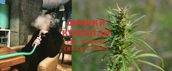 гашишное масло Армянск