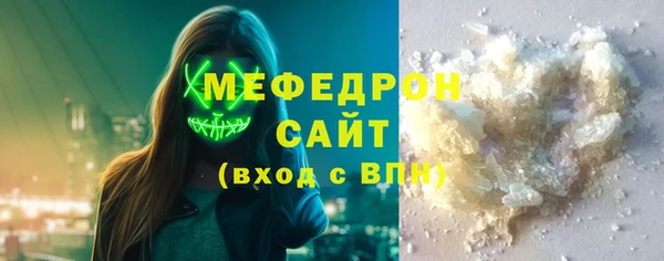 метадон Арсеньев