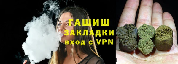 кокаин колумбия Аркадак