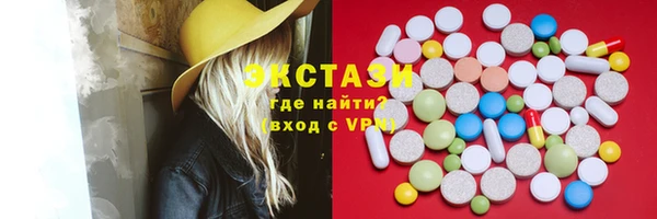 кокаин колумбия Аркадак