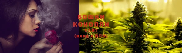 гашишное масло Армянск