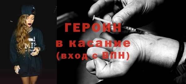 гашишное масло Армянск