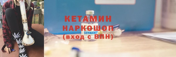 гашишное масло Армянск