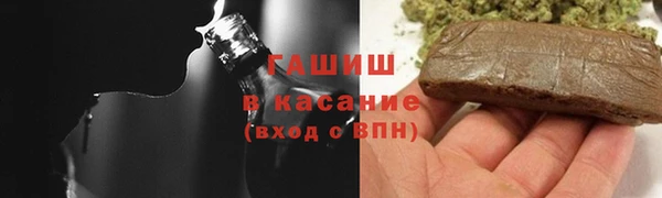 кокаин колумбия Аркадак