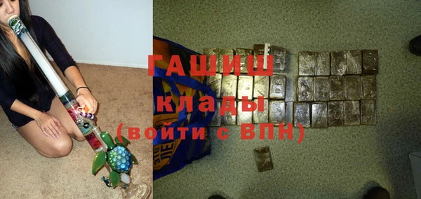 кокаин колумбия Аркадак