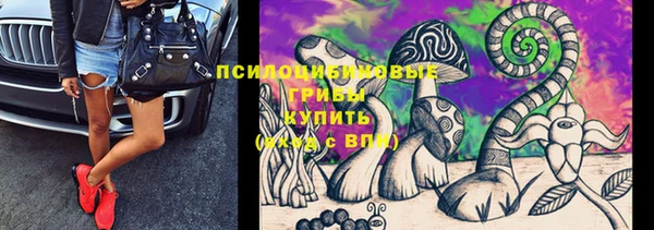 кокаин колумбия Аркадак