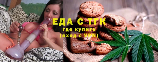 метадон Арсеньев