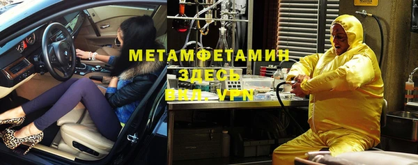 гашишное масло Армянск