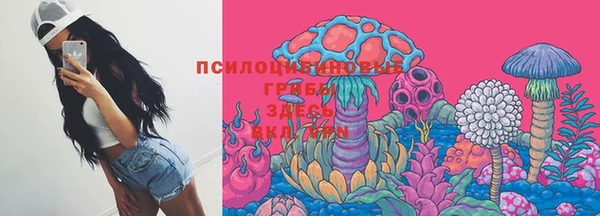 гашишное масло Армянск