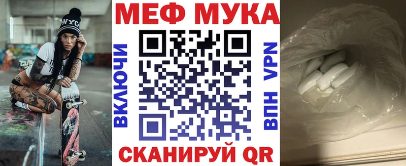магазин  наркотиков  Талица  Меф кристаллы 