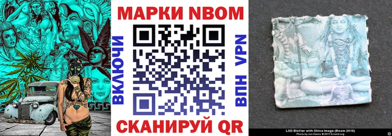 omg ССЫЛКА  Талица  Марки NBOMe 1,5мг 